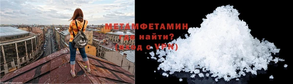 mdma Вязники