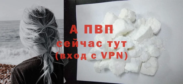mdma Вязники