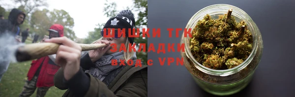 mdma Вязники