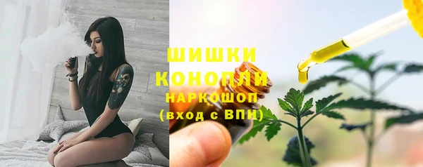 mdma Вязники