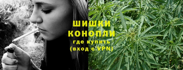 mdma Вязники