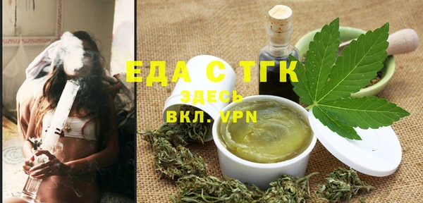 mdma Вязники