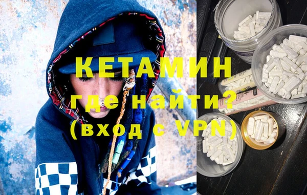 mdma Вязники