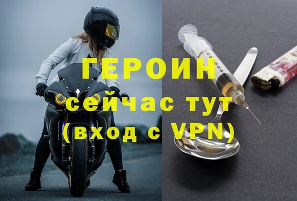 mdma Вязники