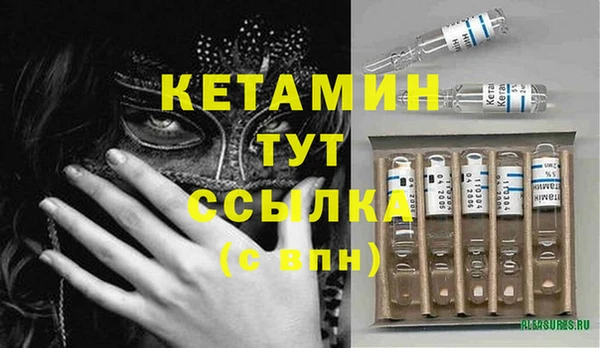 mdma Вязники