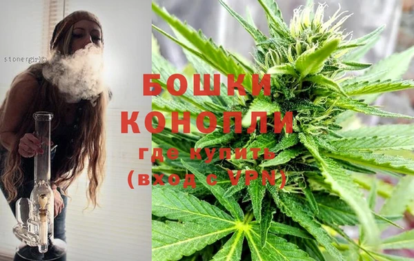 mdma Вязники