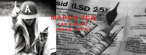 mdma Вязники