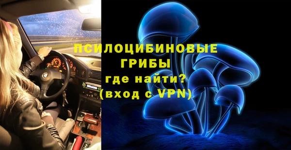 mdma Вязники